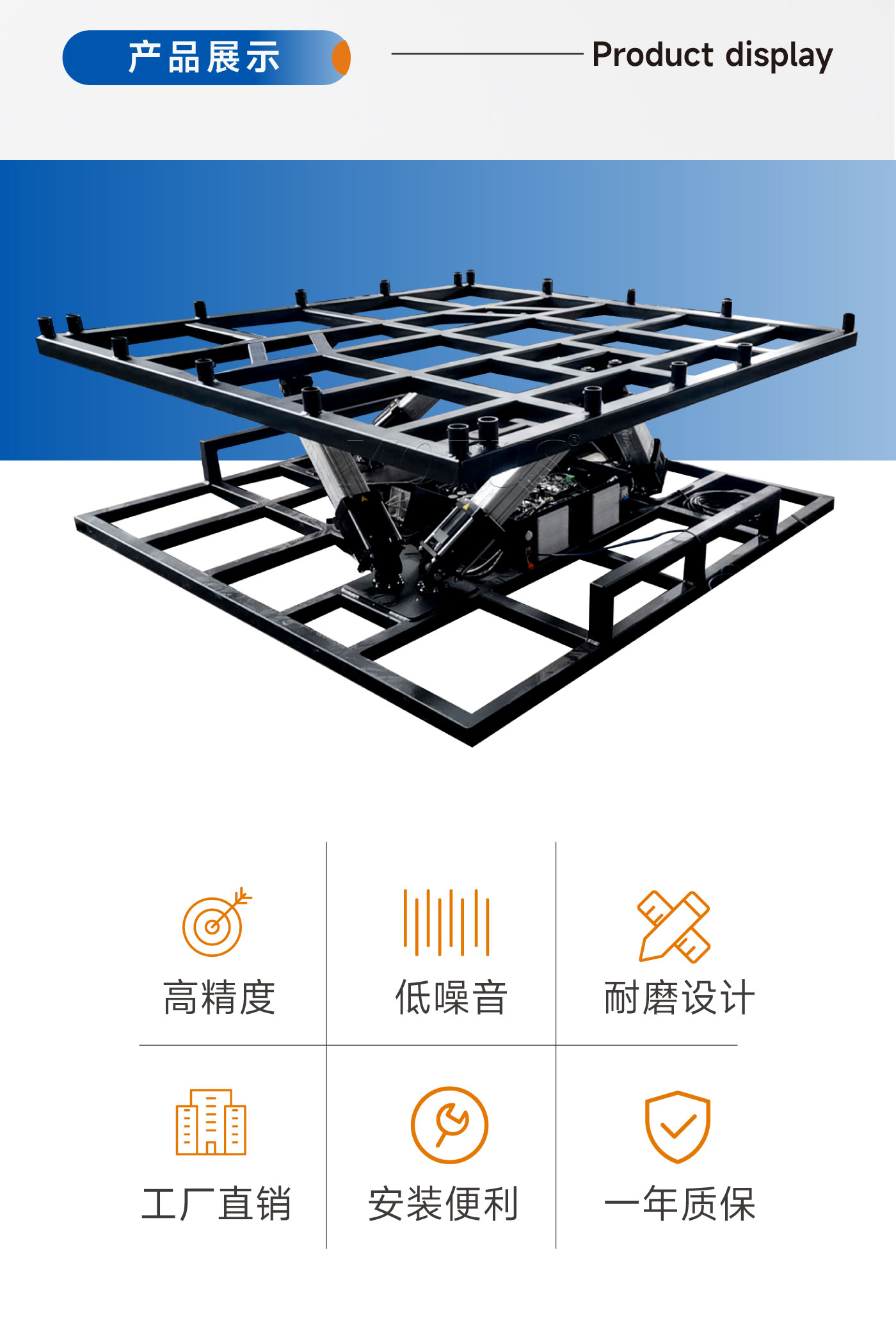 六自由度医疗机器人优势.jpg