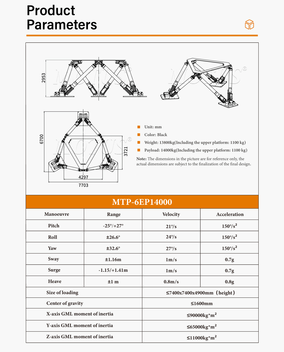 MTP-6EP14000_04.jpg