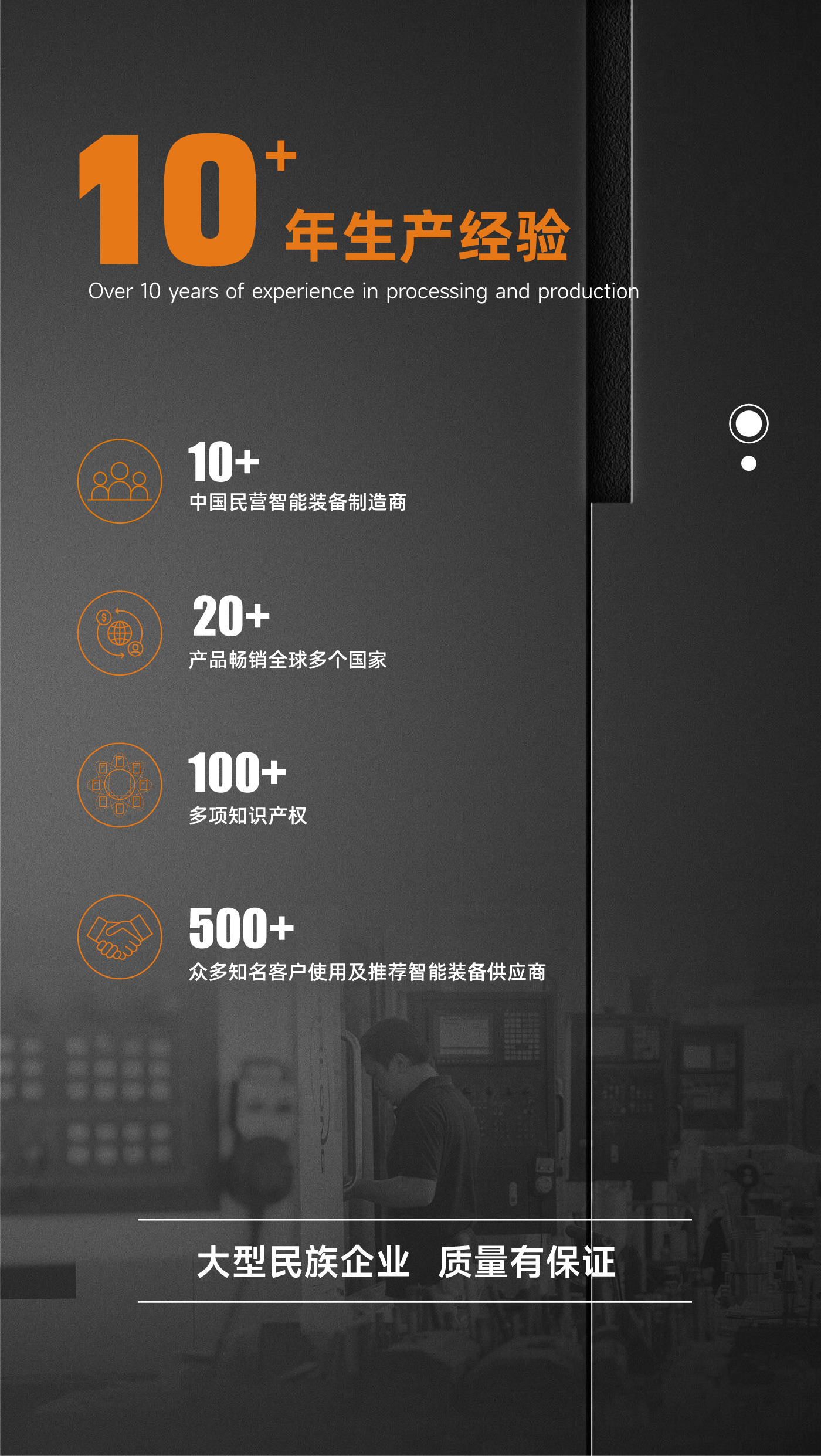 官网详情页-1000kg_02.jpg